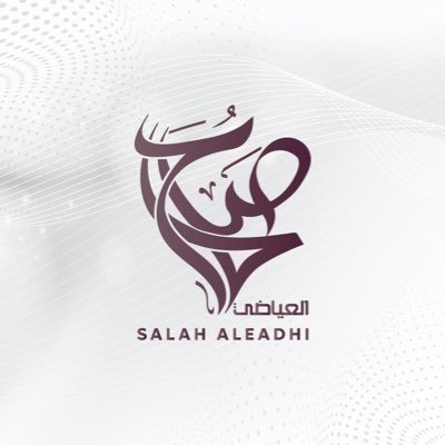 شعار المكتب